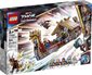 LEGO MARVEL Lo s kozm speenm 76208 STAVEBNICE