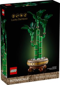 LEGO CREATOR Bambus tst 10344 STAVEBNICE