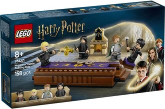 LEGO HARRY POTTER Bradavick hrad: Soubojnick klub 76441 STAVEBNICE