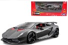 BBURAGO Lamborghini Sesto Elemento (grey)  1:24